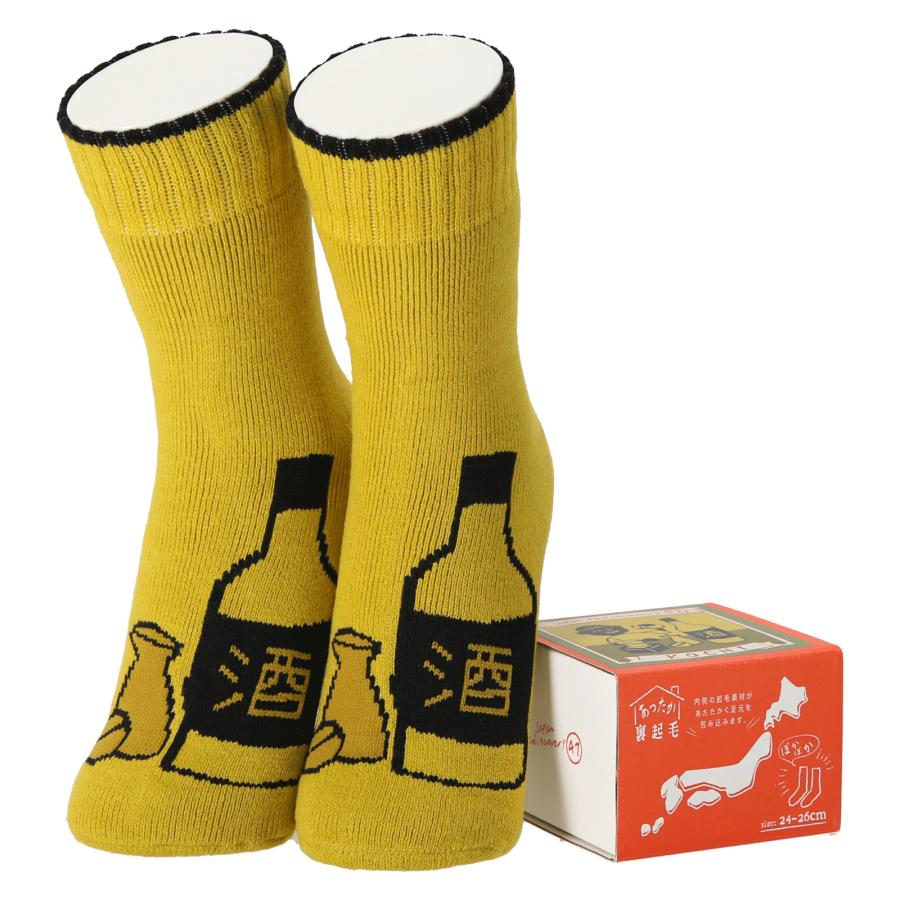 47 Japan Rediscovery ソックス 高知 お酒好き 47ジャパン 靴下 くつ下