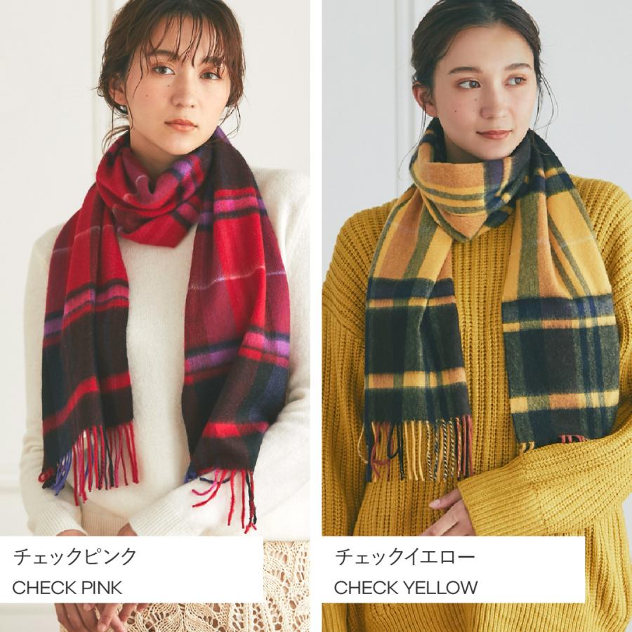 イニシャル刺繍無料】IMC カシミヤ 100％ マフラー 大判 レディース