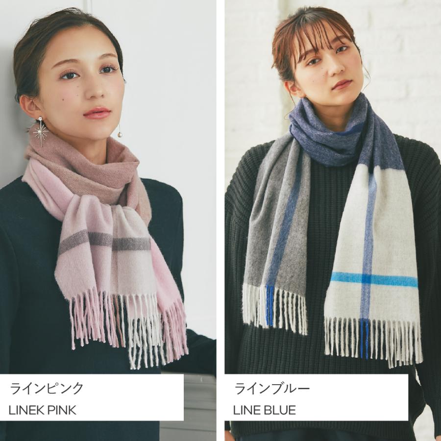 イニシャル刺繍無料】IMC カシミヤ 100％ マフラー 大判