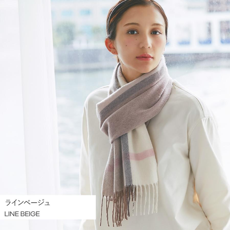 イニシャル刺繍無料】IMC カシミヤ 100％ マフラー 大判