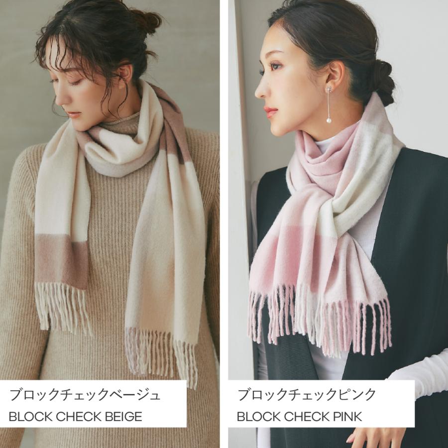 【未使用】ブルーレーベル チェック 大判 ストール カシミヤ 100 ピンク クレストブリッジチェックウォッシャブルカシミヤストール