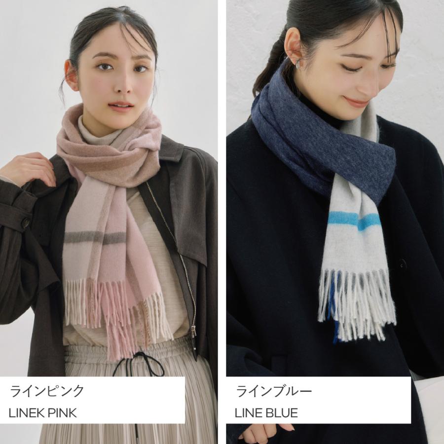 イニシャル刺繍無料】IMC カシミヤ 100％ マフラー 大判 レディース