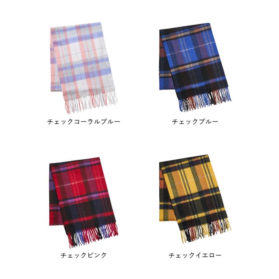 イニシャル刺繍無料】IMC カシミヤ 100% マフラー 大判 イニシャル刺繍無料】IMC カシミヤ 100% マフラー 大判