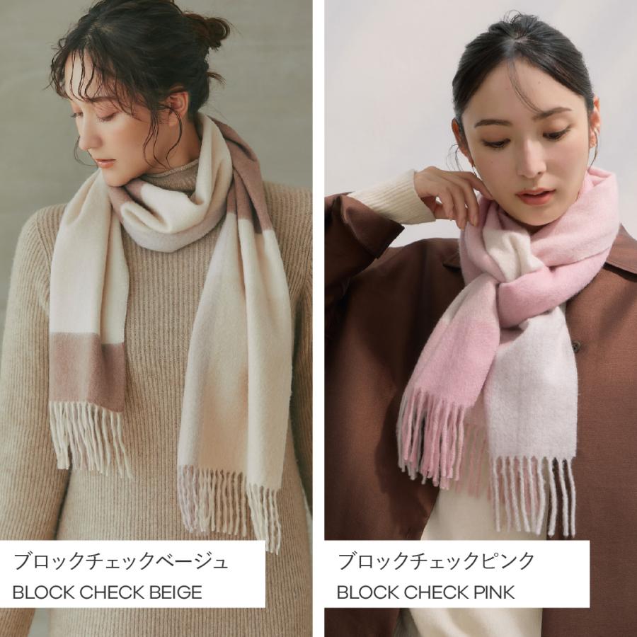 イニシャル刺繍無料】IMC カシミヤ 100％ マフラー 大判 レディース
