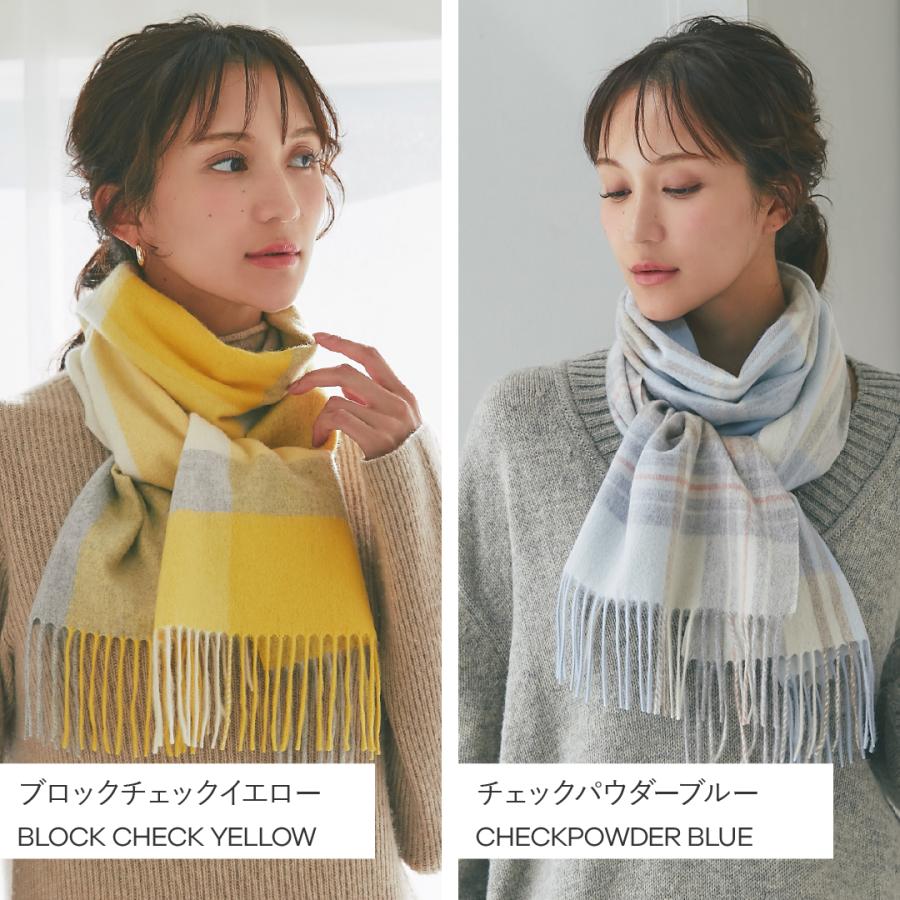 イニシャル刺繍無料】IMC カシミヤ 100％ マフラー 大判