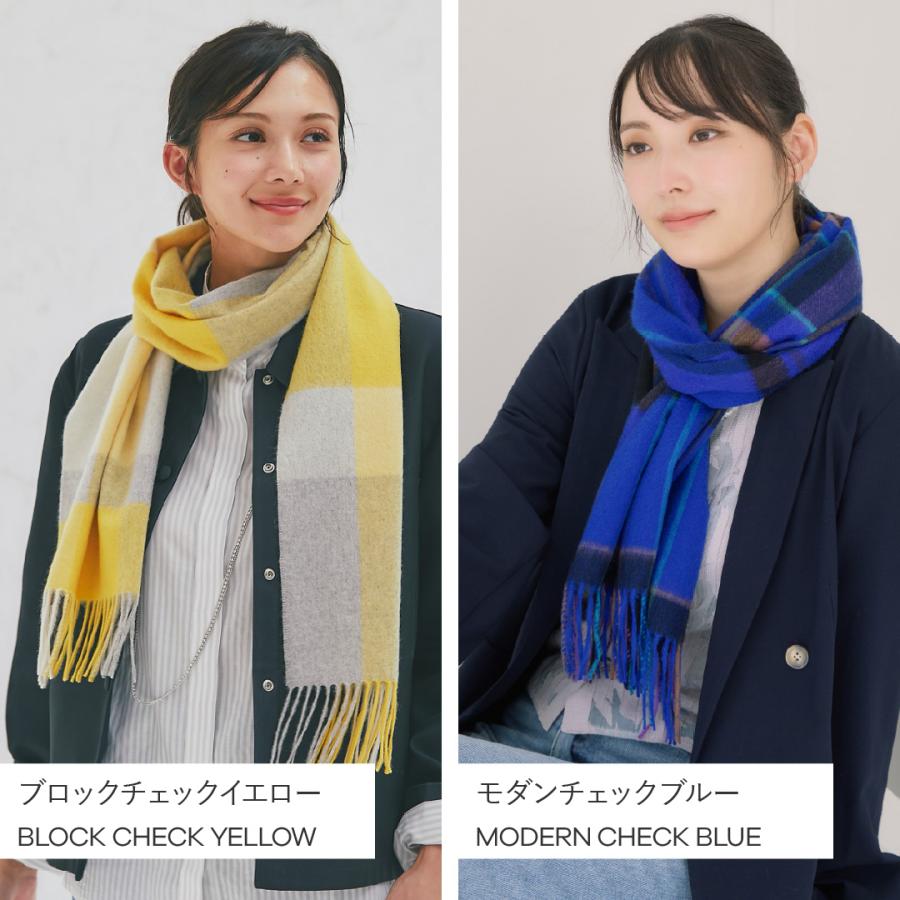 イニシャル刺繍無料】IMC カシミヤ 100％ マフラー 大判 レディース