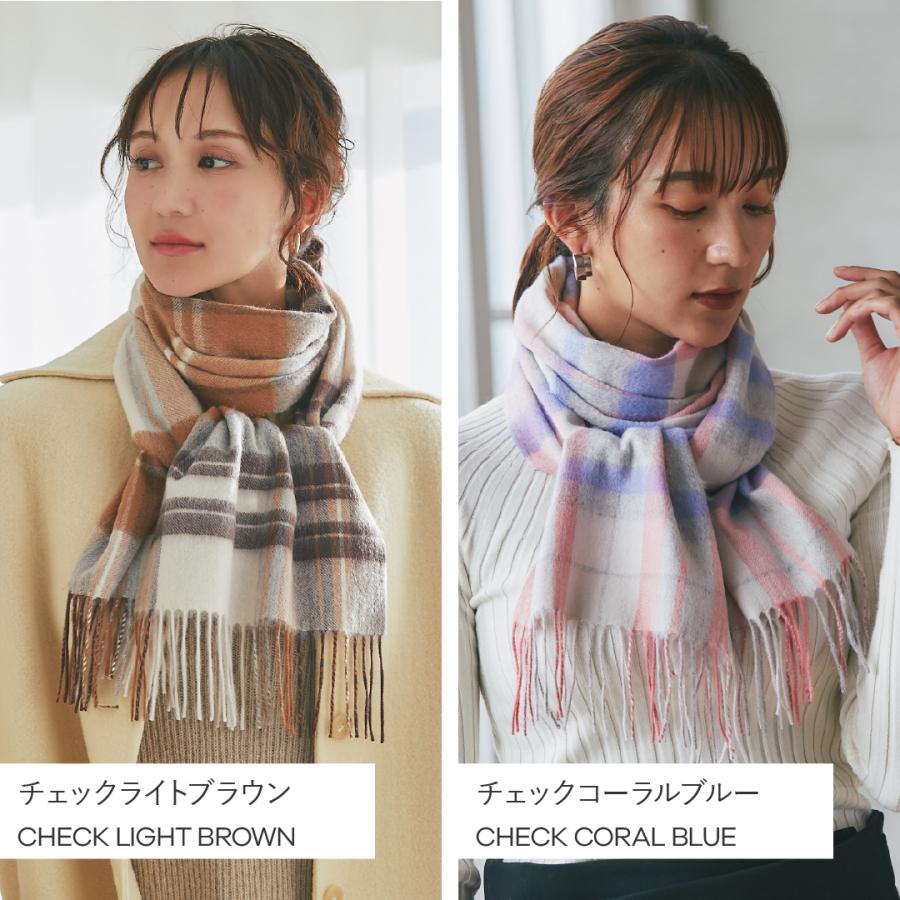 イニシャル刺繍無料】IMC カシミヤ 100％ マフラー 大判