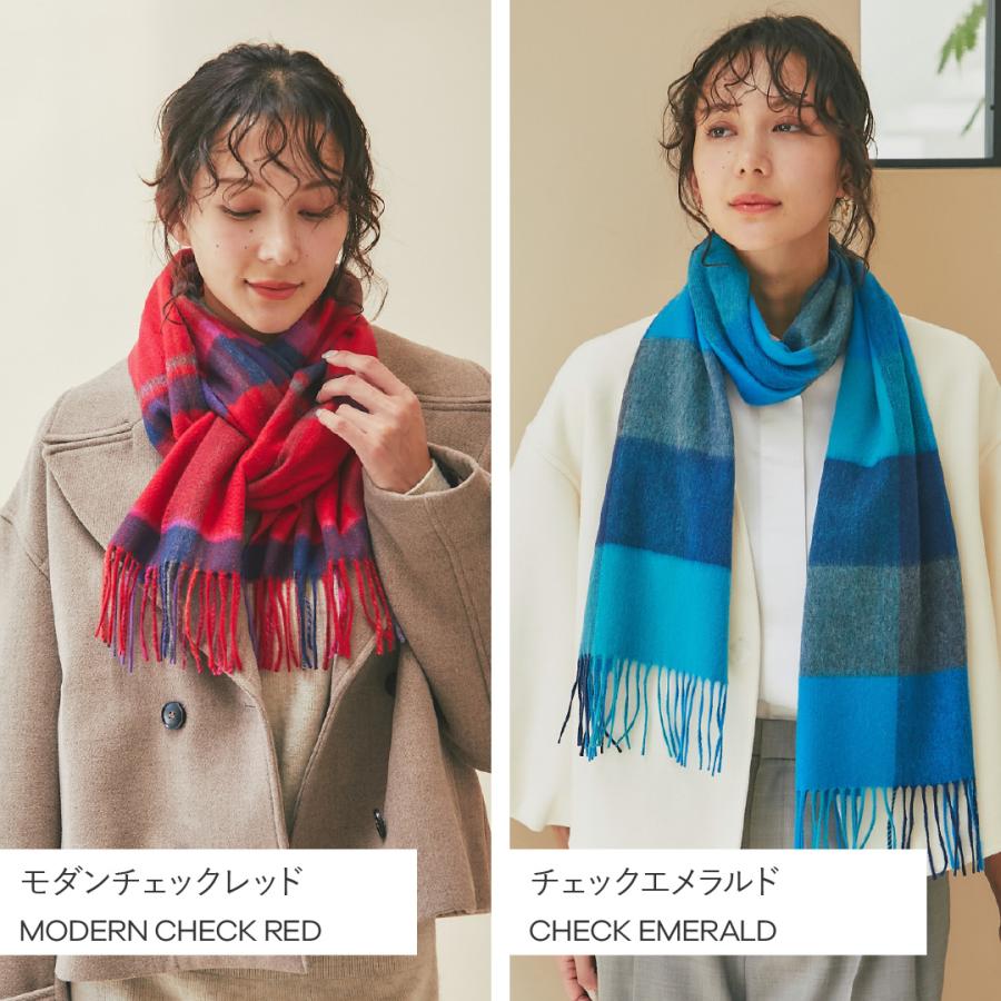 イニシャル刺繍無料】IMC カシミヤ 100％ マフラー 大判 レディース