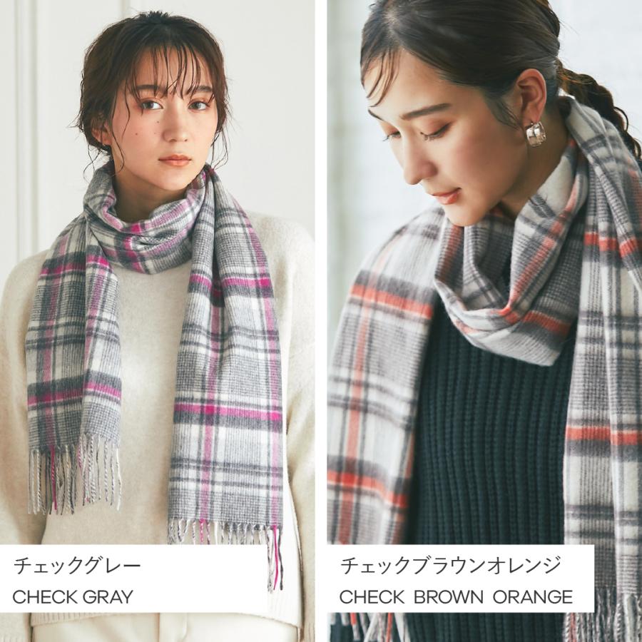 BURBERRYバーバリー チェック マフラー カシミア100% イニシャル刺繍 BURBERRY バーバリー カシミヤ カシミア100％ ロゴ刺繍 フリンジ