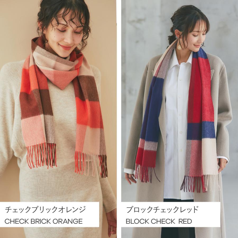 イニシャル刺繍無料】IMC カシミヤ 100％ マフラー 大判 レディース