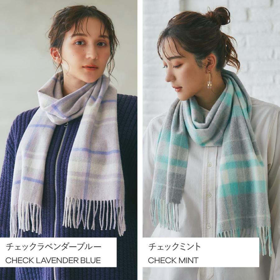 イニシャル刺繍無料】IMC カシミヤ 100％ マフラー 大判