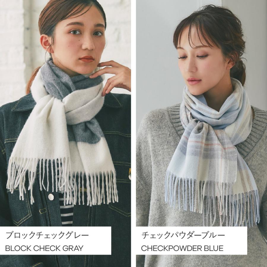 イニシャル刺繍無料】IMC カシミヤ 100％ マフラー 大判 レディース