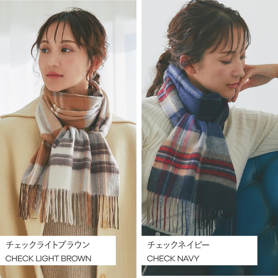 イニシャル刺繍無料】IMC カシミヤ 100％ マフラー 大判 レディース