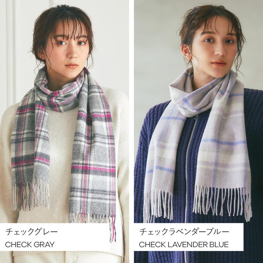 familiar キャラクター刺繍マフラー 90-120 イニシャル刺繍無料】IMC カシミヤ 100％ マフラー 大判 レディース