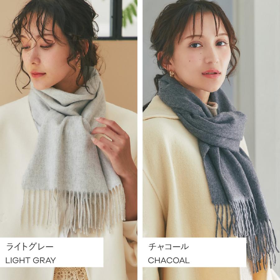 イニシャル刺繍無料】IMC カシミヤ 100％ マフラー 大判 レディース