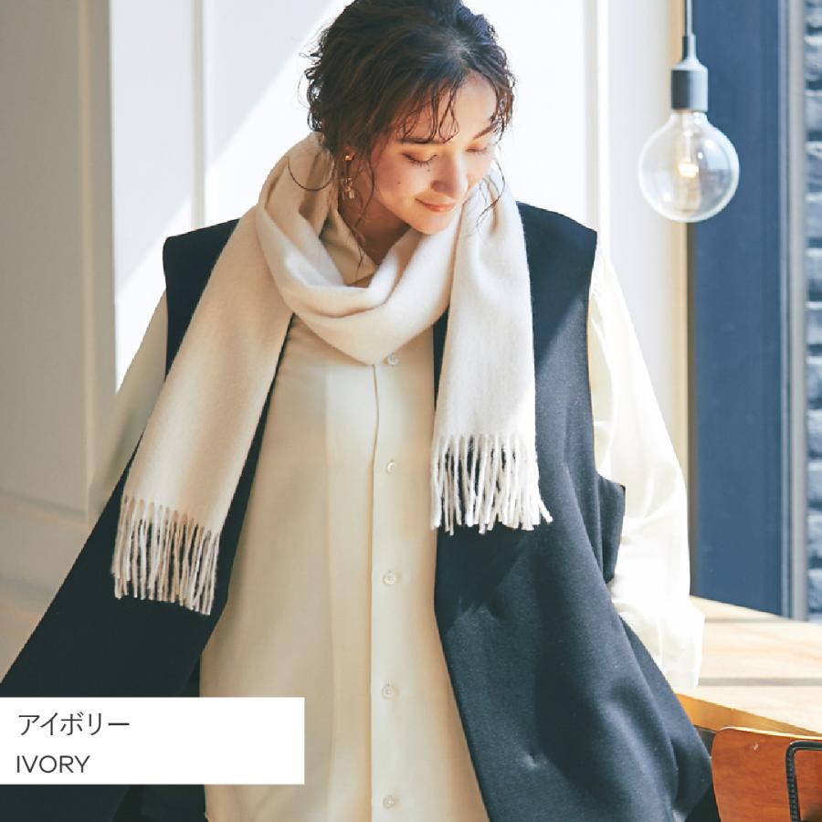 イニシャル刺繍無料】IMC カシミヤ 100％ マフラー 大判 レディース