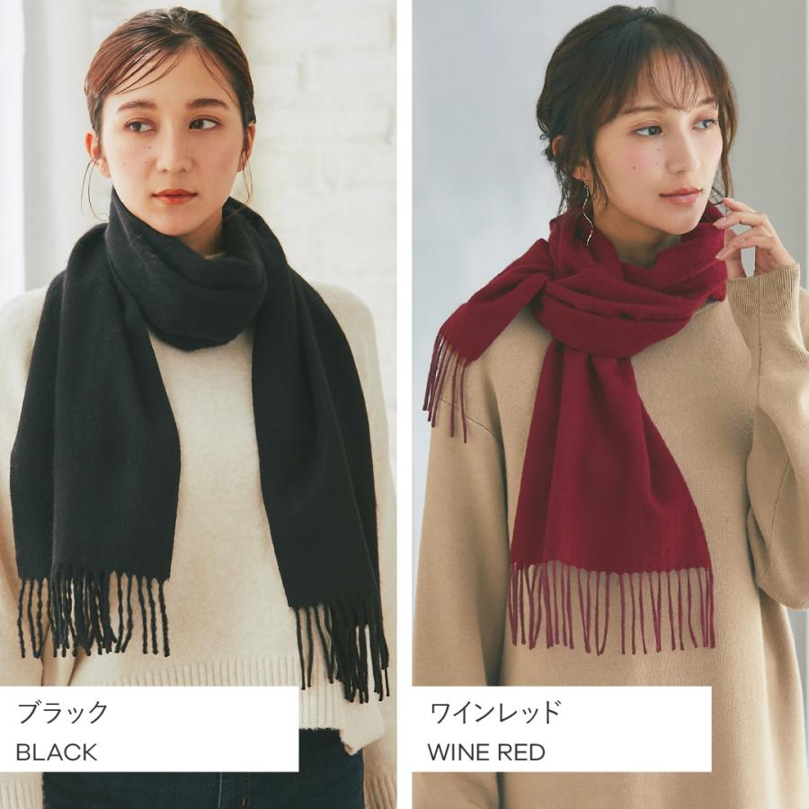イニシャル刺繍無料】IMC カシミヤ 100％ マフラー 大判 レディース