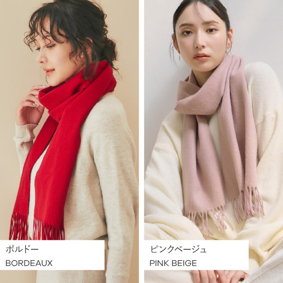 イニシャル刺繍無料】IMC カシミヤ 100％ マフラー 大判 レディース