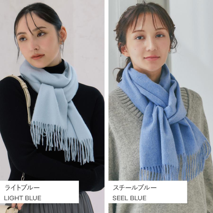 イニシャル刺繍無料】IMC カシミヤ 100％ マフラー 大判 レディース