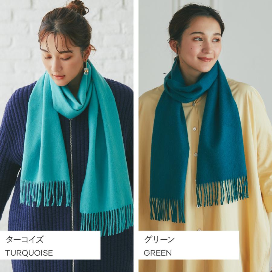 イニシャル刺繍無料】IMC カシミヤ 100％ マフラー 大判 レディース