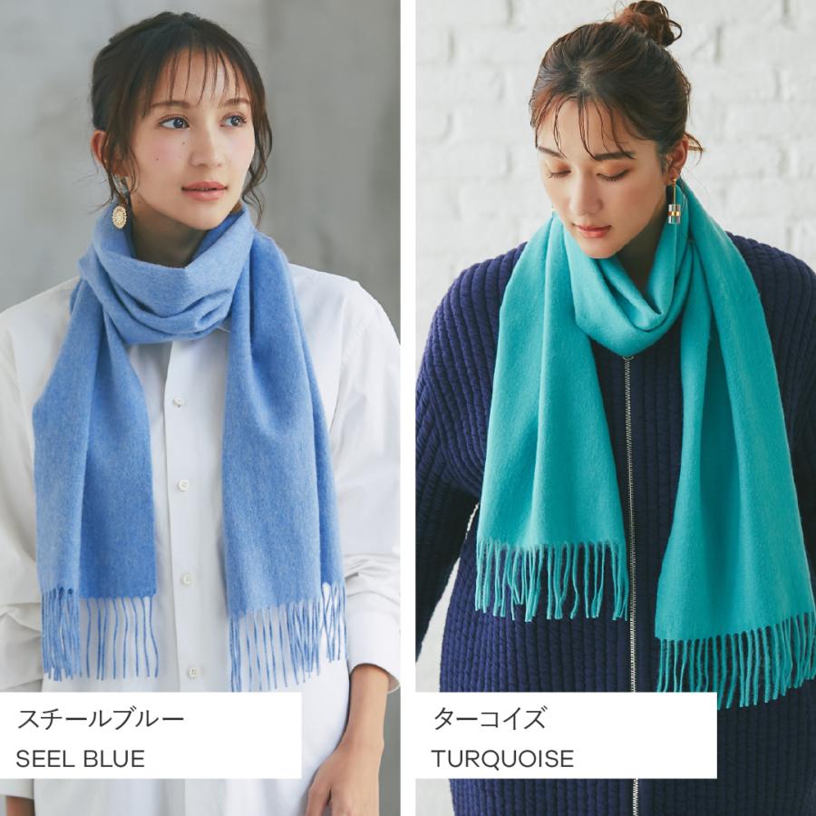 イニシャル刺繍無料】IMC カシミヤ 100％ マフラー 大判 レディース