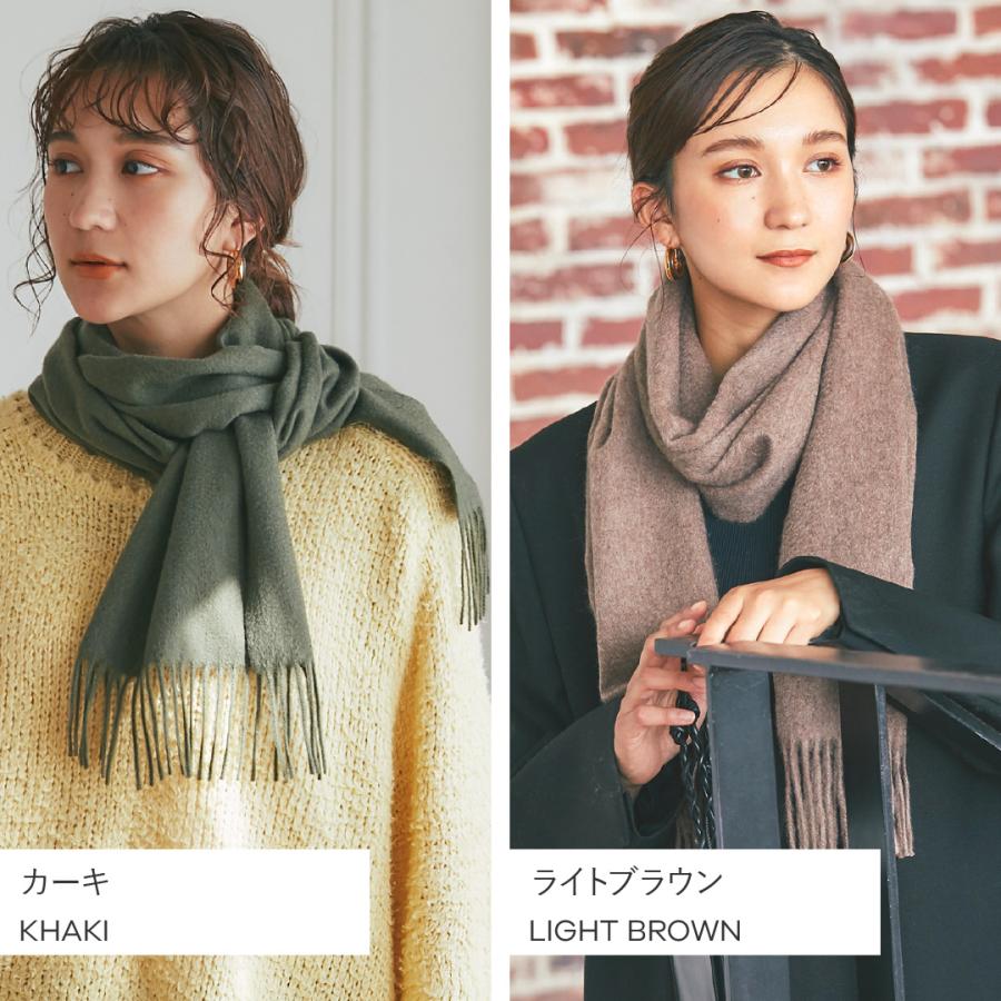 イニシャル刺繍無料】IMC カシミヤ 100％ マフラー 大判 レディース
