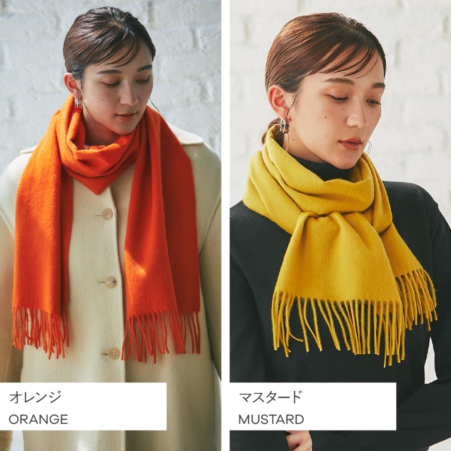 イニシャル刺繍無料】IMC カシミヤ 100％ マフラー 大判 レディース