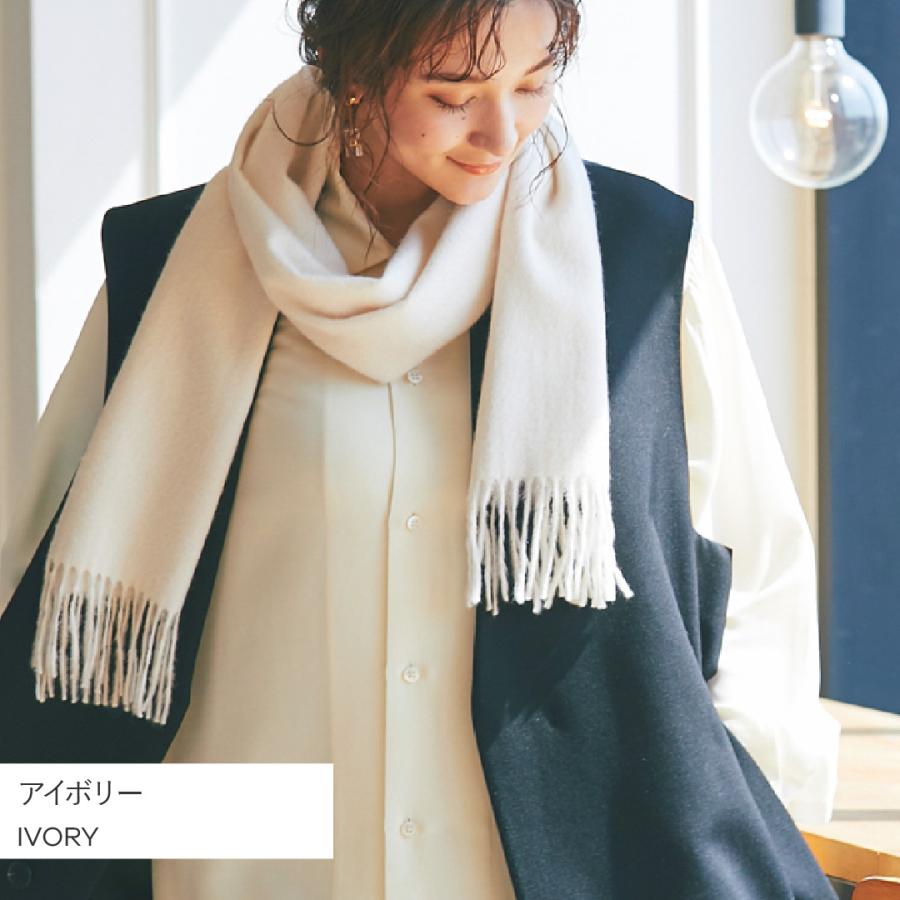 イニシャル刺繍無料】IMC カシミヤ 100％ マフラー 大判 レディース
