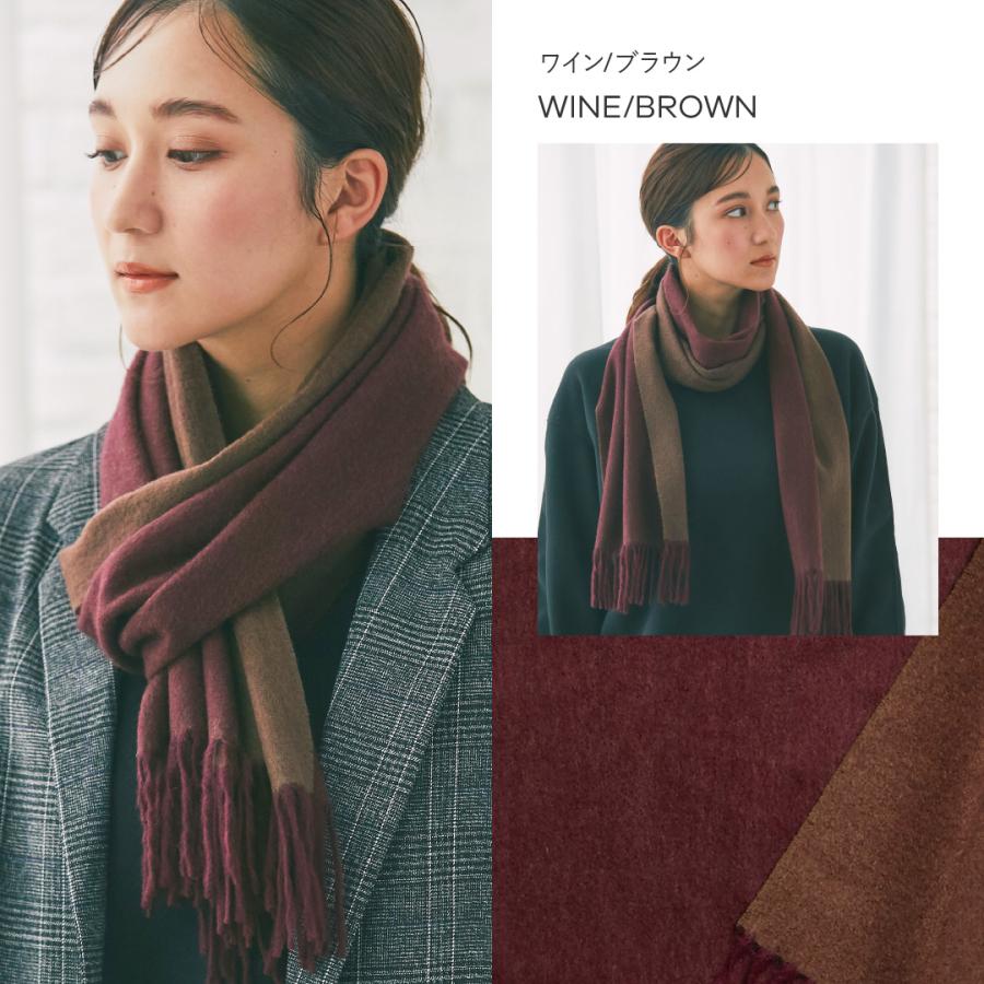 IMC カシミヤ 100% マフラー 大判 レディース リバーシブル 無地