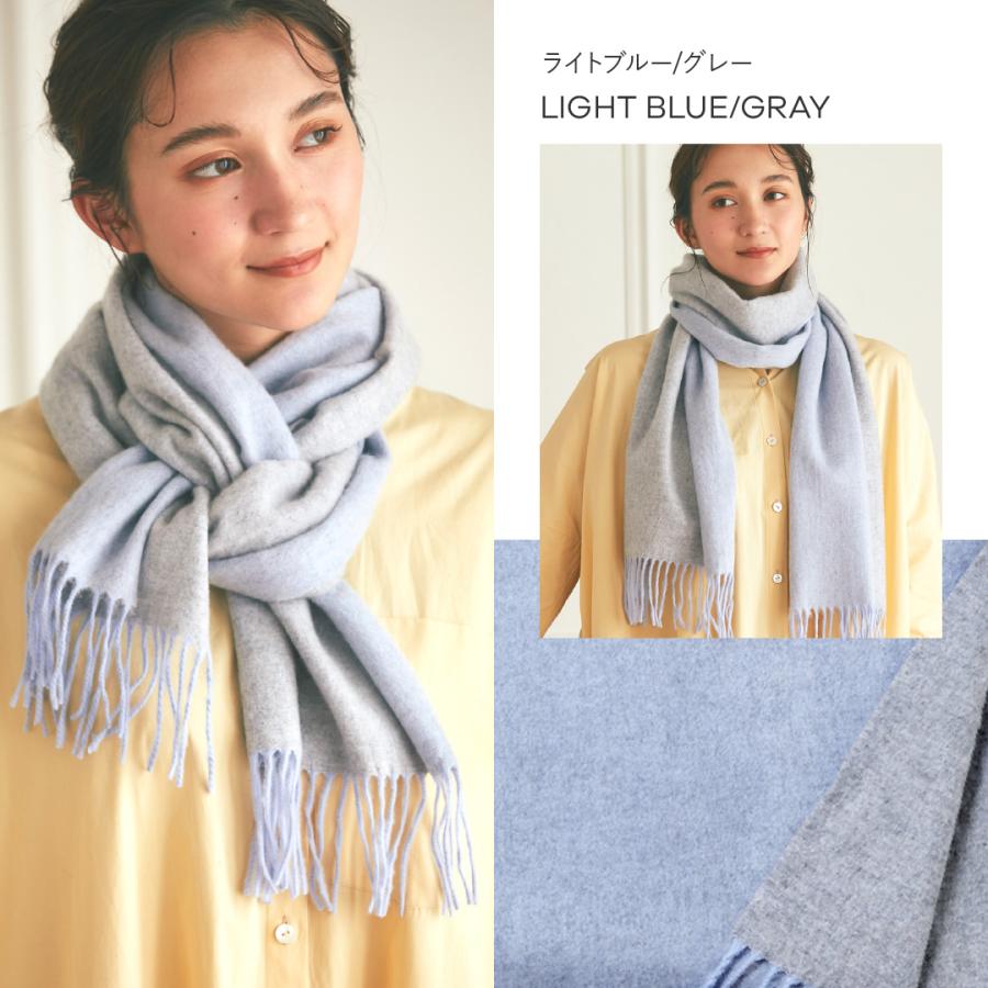 IMC カシミヤ 100% マフラー 大判 レディース リバーシブル 無地