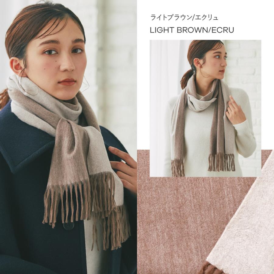 IMC カシミヤ 100% マフラー 大判 レディース リバーシブル 無地