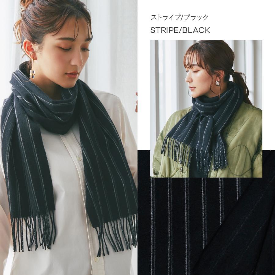 【未使用】大判カシミヤマフラー カシミヤ 100％ 大判ストール マフラー レディース メンズ ユニ