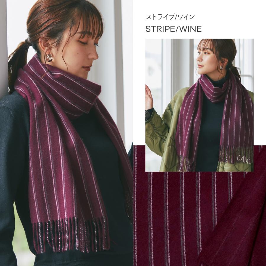 IMC カシミヤ 100% マフラー 大判 レディース リバーシブル 無地