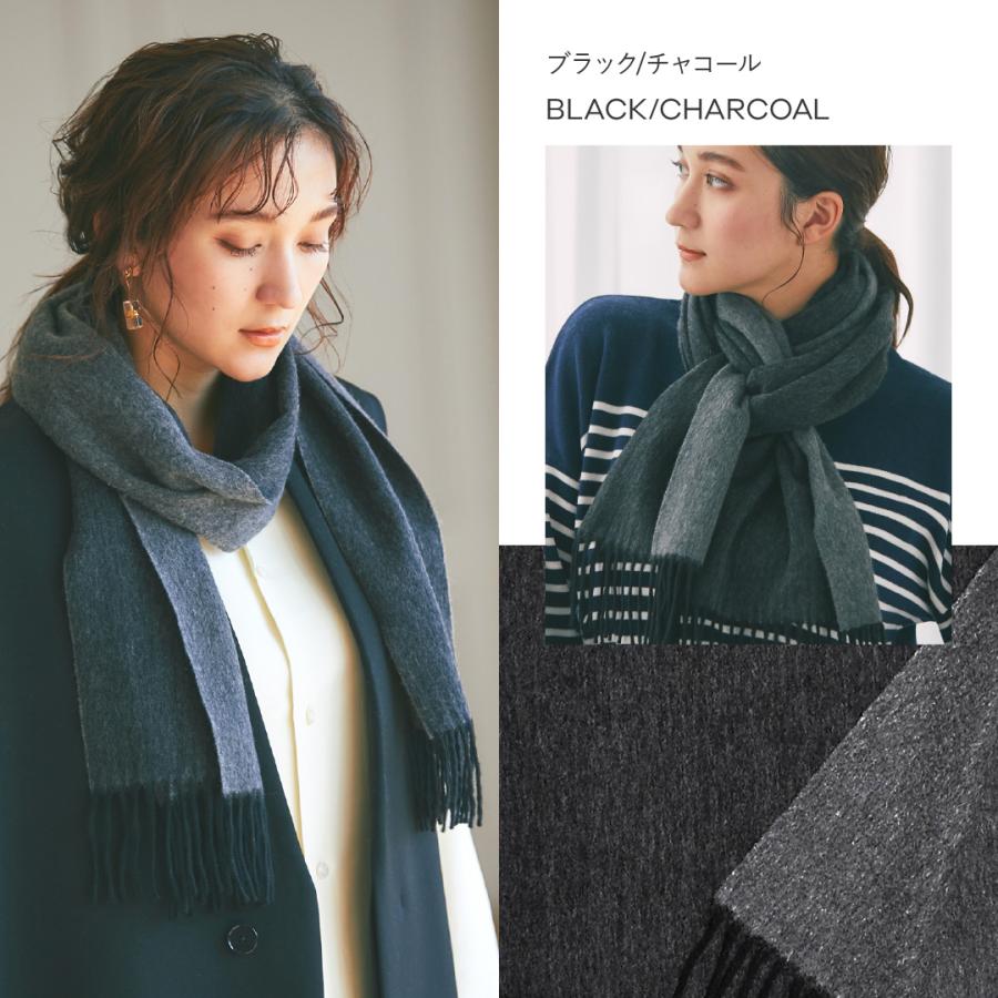 IMC カシミヤ 100% マフラー 大判 レディース リバーシブル 無地