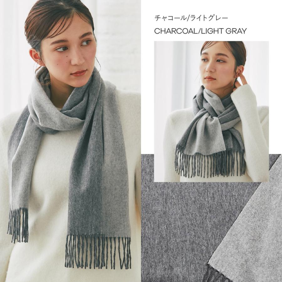 IMC カシミヤ 100% マフラー 大判 レディース リバーシブル 無地
