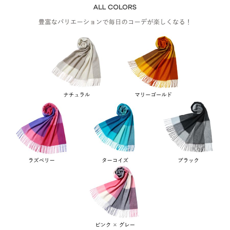 IMC カシミヤ 100% ウォッシャブルマフラー チェック柄 カシミア