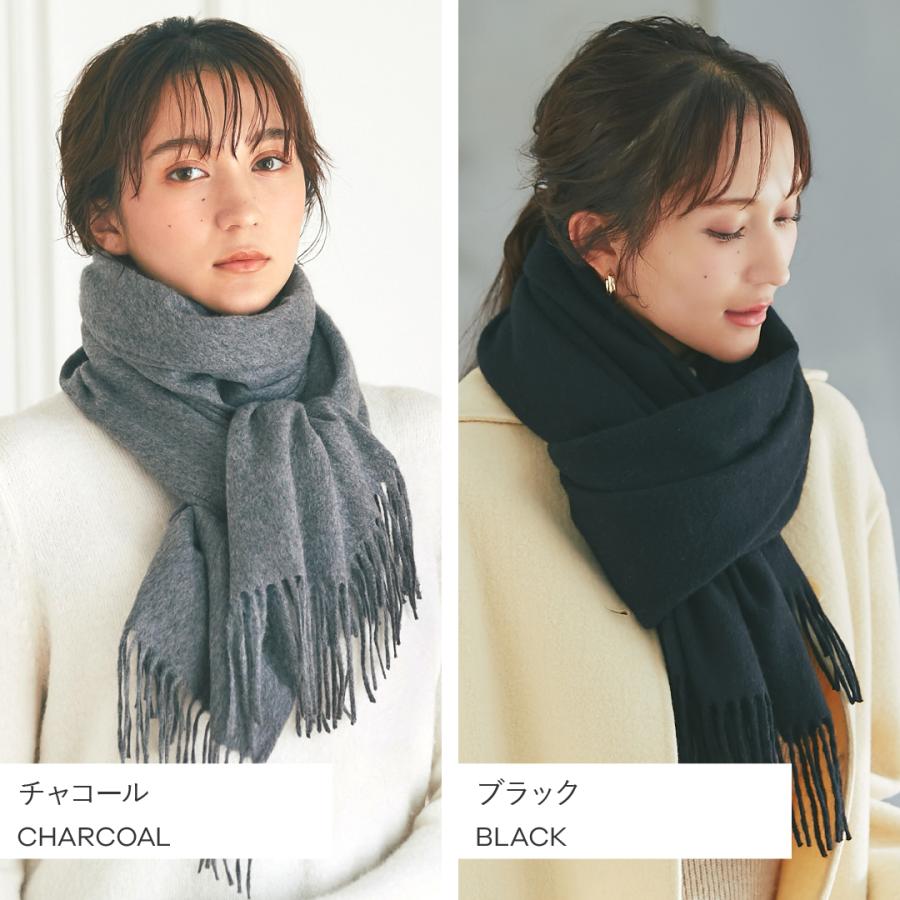 イニシャル刺繍無料】IMC カシミヤ 100％ ストール 大判 無地 大判