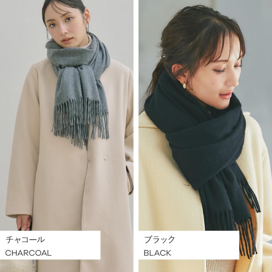 イニシャル刺繍無料】IMC カシミヤ 100％ ストール 大判 無地 大判