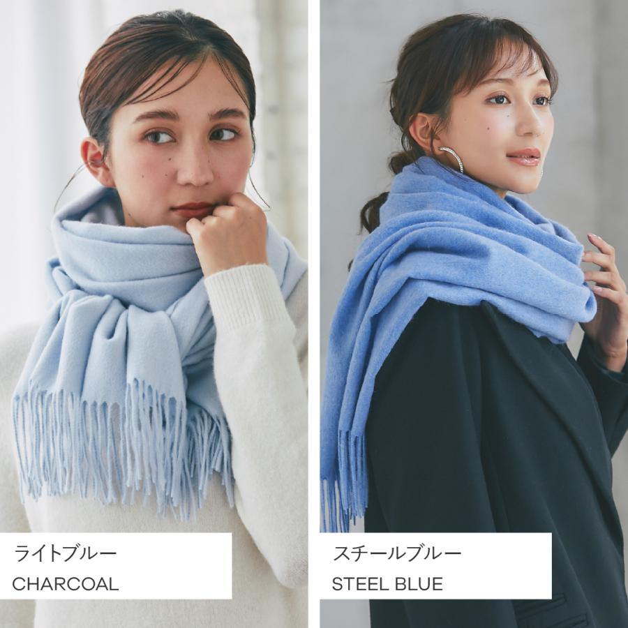 イニシャル刺繍無料】IMC カシミヤ 100％ ストール 大判 無地 大判