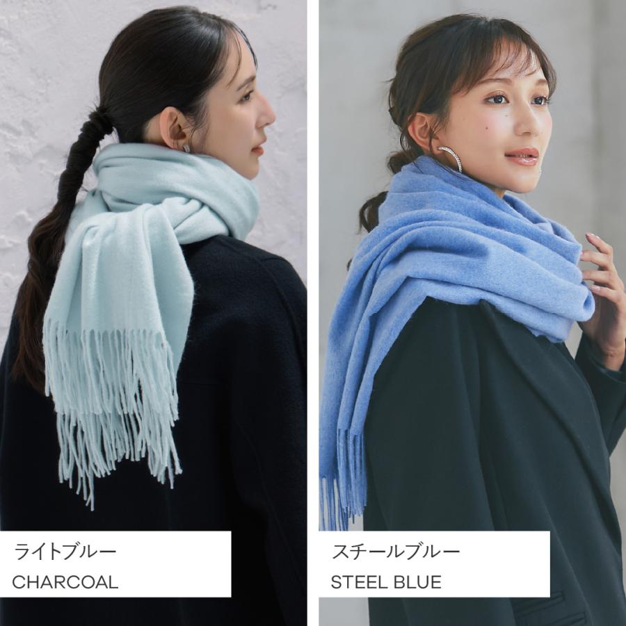 イニシャル刺繍無料】IMC カシミヤ 100％ ストール 大判 無地 大判