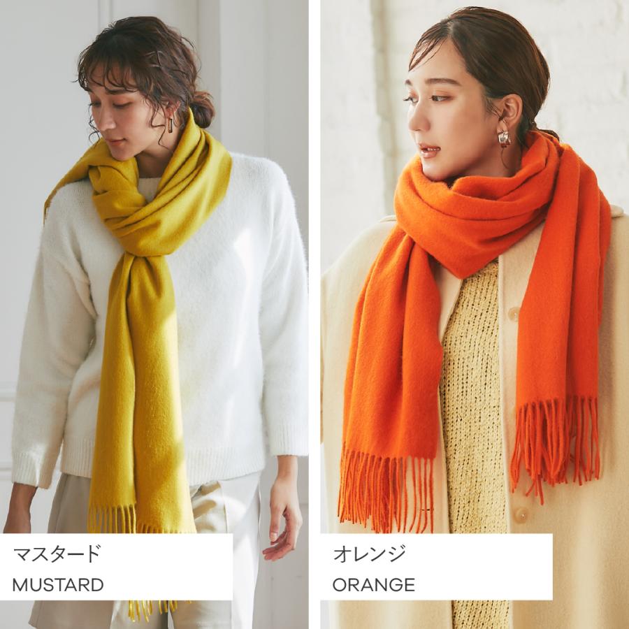 イニシャル刺繍無料】IMC カシミヤ 100％ ストール 大判 無地 大判