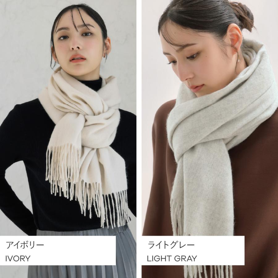 イニシャル刺繍無料】IMC カシミヤ 100％ ストール 大判 無地 大判