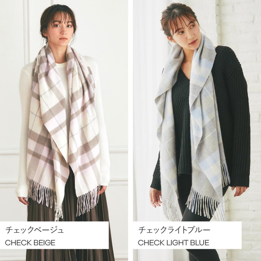 イニシャル刺繍無料】IMC カシミヤ 100％ ストール チェック 柄 大判