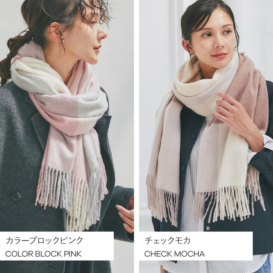イニシャル刺繍無料】IMC カシミヤ 100％ ストール チェック 柄 大判