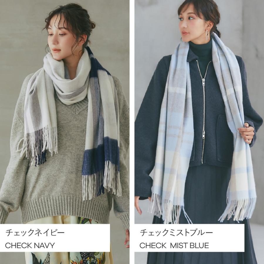 イニシャル刺繍無料】IMC カシミヤ 100％ ストール チェック 柄 大判