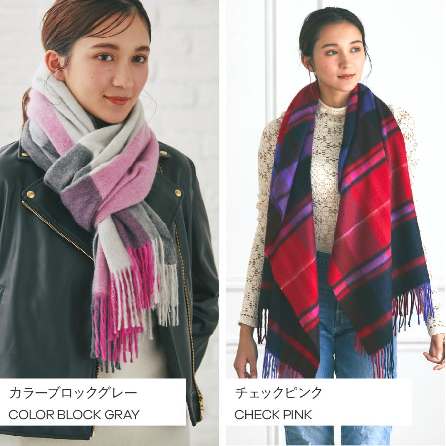 イニシャル刺繍無料】IMC カシミヤ 100％ ストール チェック 柄 大判