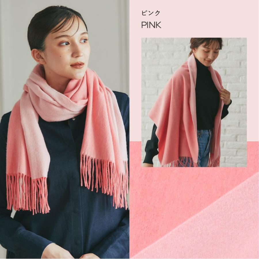 【INTERMODE】 ショール　大判ストール　マフラー　カシミヤ100% intermode-kawabe - IMC｜Yahoo!ショッピング