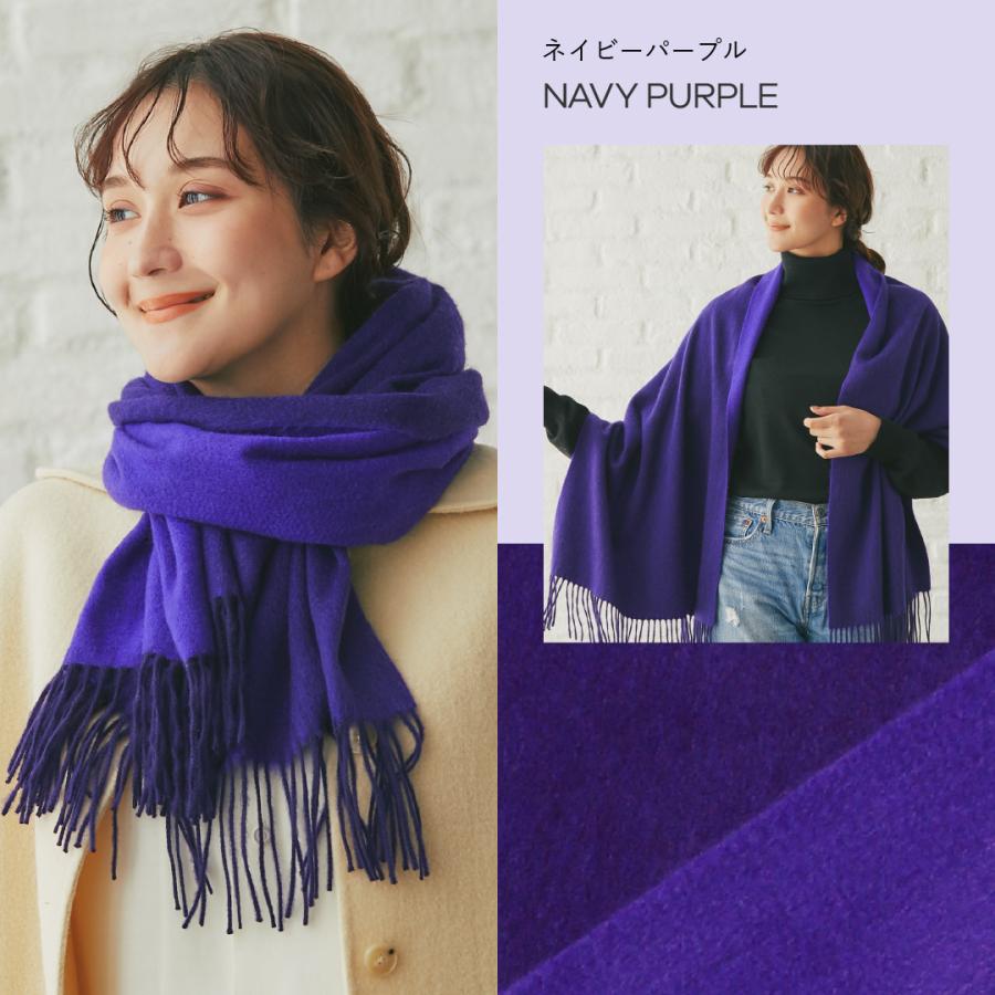 【INTERMODE】 ショール　大判ストール　マフラー　カシミヤ100% intermode-kawabe - IMC｜Yahoo!ショッピング