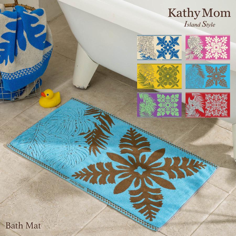 ハワイアンキルト大判、ウル素材、キャッシーマム2点セット ハワイアンキルト大判、ウル素材、キャッシーマム2点セット