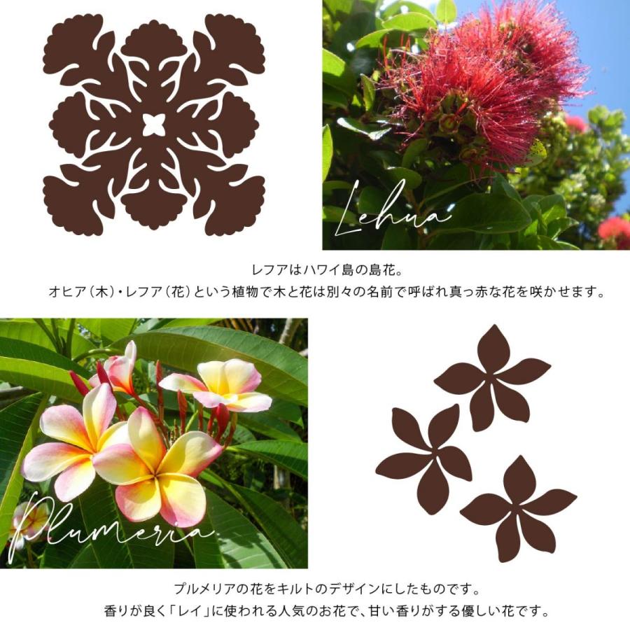 大人気のバスタオル サイズ 一般的 ミッキー ハワイアンキルト柄 キャシーマム グリーン ディズニーバスタオル クリスマス タオル ハワイ諸島 大判タオル